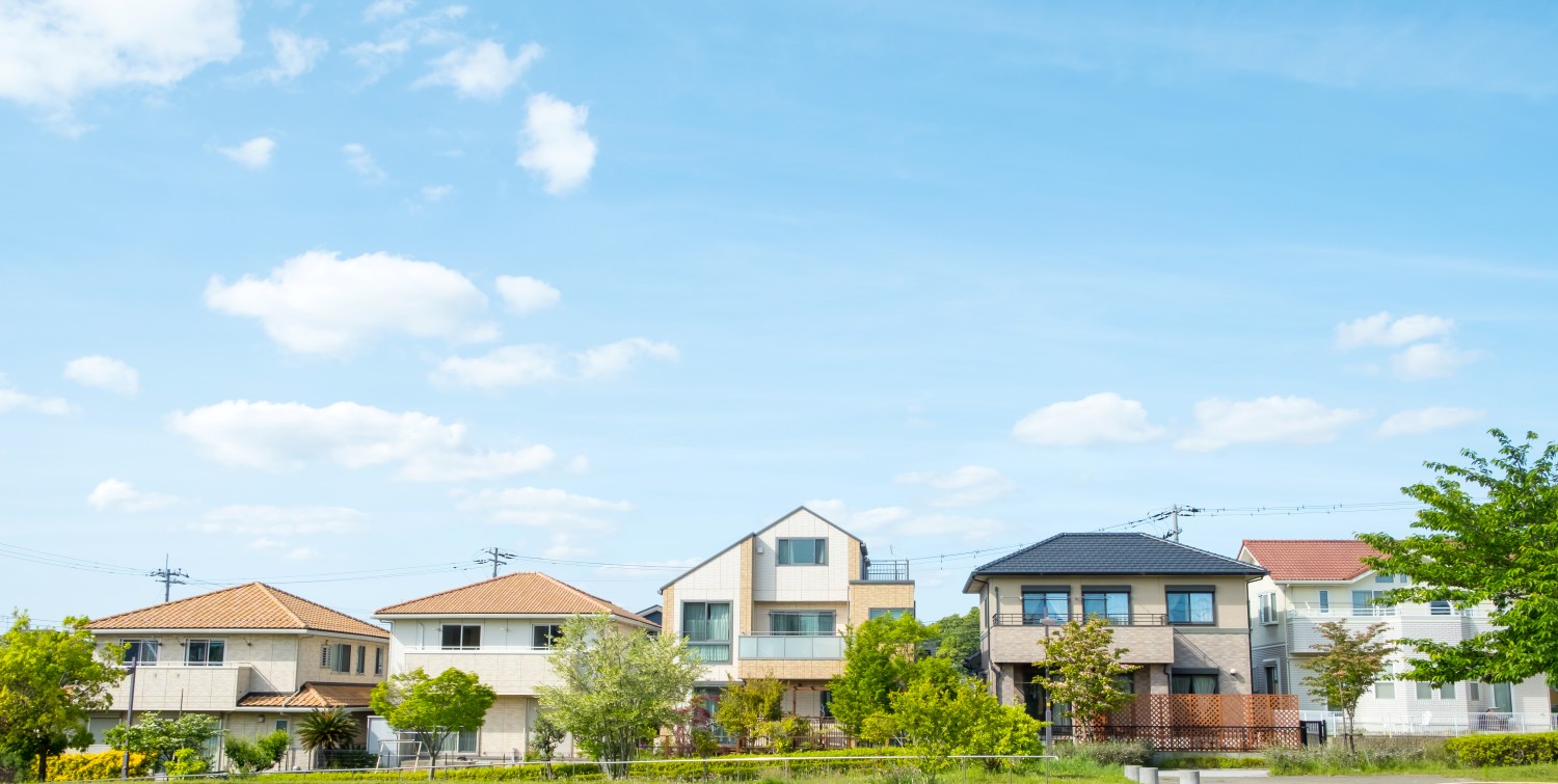 あんしんのくらし